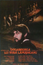 Movie The Return of King Lapusneanu