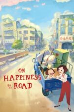 Movie On Happiness Road