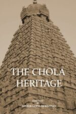 Movie The Chola Heritage
