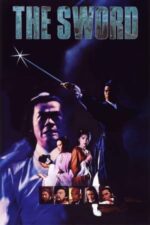 Movie The Sword