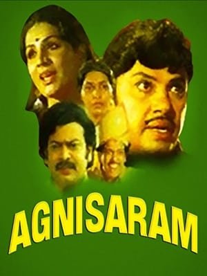 Agni Saram 2025 750314 w500 | Readd — Find What to Watch Next