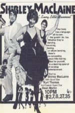 Shirley MacLaine: ‘…Every Little Movement’