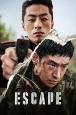 Movie Escape