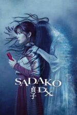 Movie Sadako DX