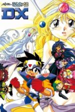 Movie NG Knight Lamune & 40 DX