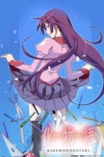Movie Monogatari