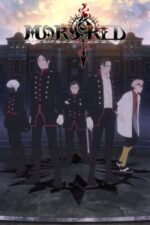Movie Shogun’s Joy of Torture