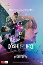 Movie Oshi no Ko -The Final Act-