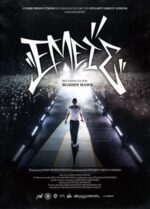 Movie Us: A Movie About Bloody Hawk