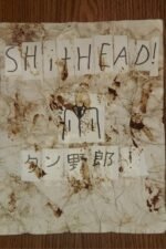 Shithead!