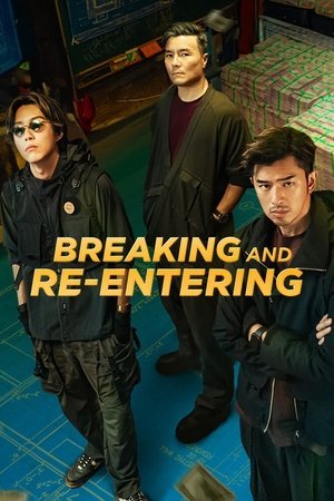 Breaking and Re-entering 2025 1166073 w500 | Readd — Find What to Watch Next