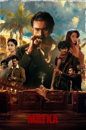 Matka 2025 1233327 w500 1LzHbFk93Lp00ZsqGHPAnAoUJW8 | Readd — Find What to Watch Next