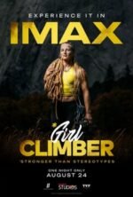 Girl Climber