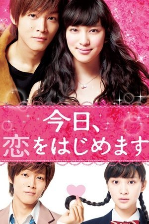 Love for Beginners 2025 205049 w500 o8HHZ7h4zHW8VfLYFc0UyoHV86X | Readd — Find What to Watch Next