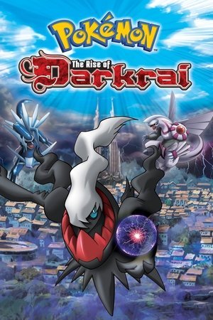 Pokémon: The Rise of Darkrai 2025 25961 w500 | Readd — Find What to Watch Next