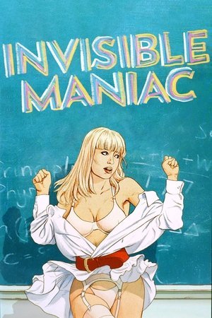 The Invisible Maniac 2025 28340 w500 yfn9BldjwPnAtjcKyLT0JgnMHKP | Readd — Find What to Watch Next
