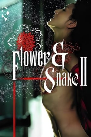 Flower & Snake II 2025 41473 w500 | Readd — Find What to Watch Next