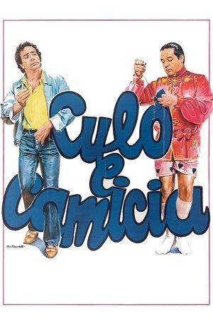 Culo e camicia 2025 42540 w500 zYt5Dp9eHWFUulldDKYqpAkrNKK | Readd — Find What to Watch Next