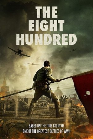 The Eight Hundred 2025 508935 w500 gWKYKGDLEMCSAyjQ1e0rpBSoRMD | Readd — Find What to Watch Next