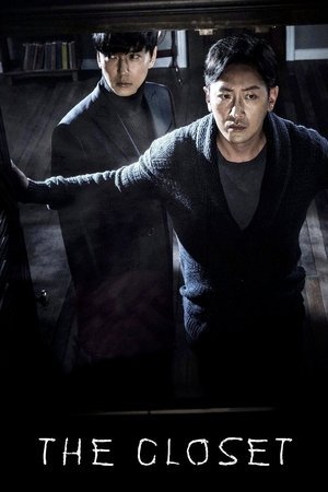 The Closet 2025 571625 w500 W2tus8EwEagKCCCPqqocHEM9F2 | Readd — Find What to Watch Next