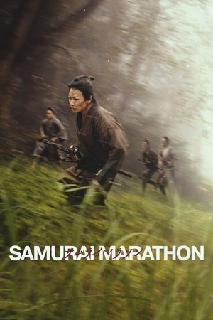 Samurai Marathon 2025 578514 w500 yusSNvTIKItyVgAZFUmSqAd5o1k | Readd — Find What to Watch Next