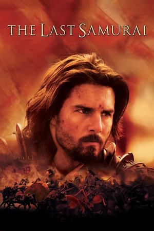 The Last Samurai 2025 616 w500 | Readd — Find What to Watch Next
