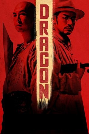 Dragon 2025 70057 w500 wnzIYs7NNJGC7AuQKfecEVStYAr | Readd — Find What to Watch Next