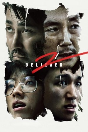 Believer 2 2025 958263 w500 g9aDZSqH5KmsHbMurhni5d2wq6q | Readd — Find What to Watch Next